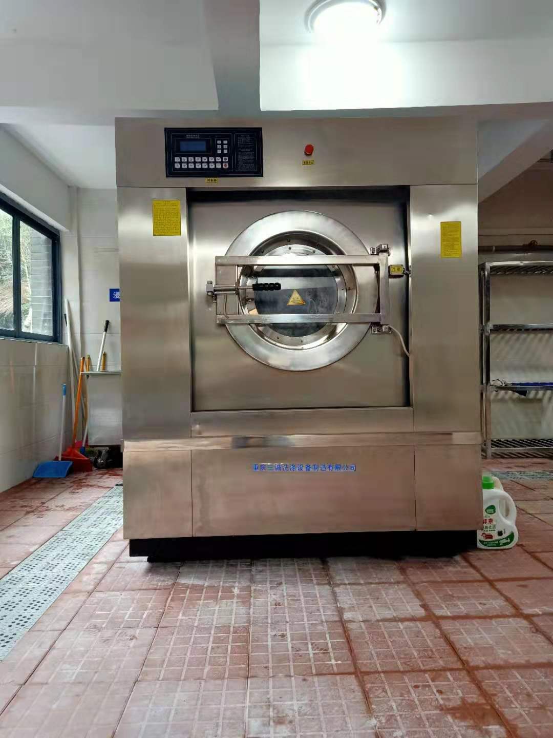洗衣機(jī) 洗衣機(jī)